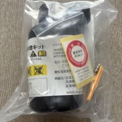 軽自動車用タイヤパンク応急修理剤のサムネイル