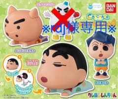 【rdj様専用】クレヨンしんちゃんカプキャラ 3種のサムネイル
