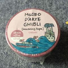 あちゃmama様専用♡値下げ♡ジブリ美術館♪マスキングテープ♡のサムネイル