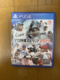 プロ野球スピリッツ 2019のサムネイル