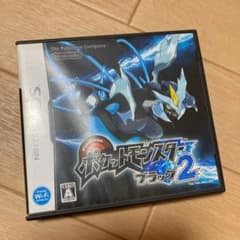 ポケットモンスター ブラック2のサムネイル