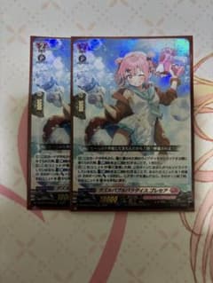 ダズルバブルパラダイス プレセア 2枚 - メルカリ
