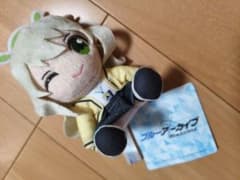 블루 아카이브 미니 인형 Vol.1