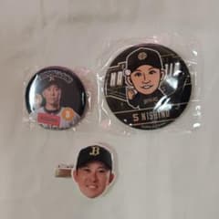 オリックス・バファローズ 西野真弘選手 グッズセットのサムネイル