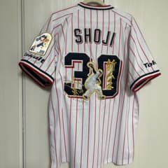 東京ヤクルトスワローズ 荘司宏太　ユニフォームのサムネイル