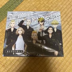 東京リベンジャーズ　カトラリーセットのサムネイル