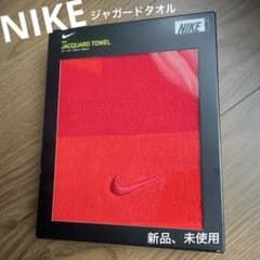 新品、未使用　NIKE ナイキ　ジャガードタオル　タオル　赤　35㎝×80㎝のサムネイル