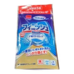 試供品 食洗機 洗剤 タブレット 5個のサムネイル