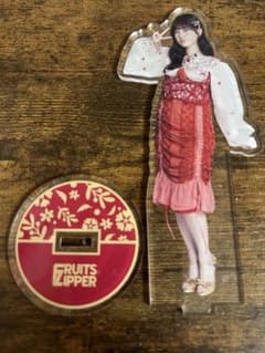 フルーツジッパー 月足天音 アクスタのサムネイル