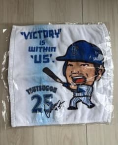 【値下げ】横浜DeNAベイスターズ 筒香嘉智　ハンドタオルのサムネイル