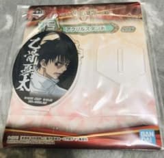 呪術廻戦0 1番くじ乙骨セットのサムネイル
