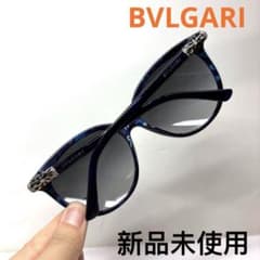 新品未使用ブルガリサングラスBVLGARI 8147-B - メルカリ