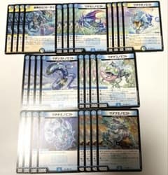 デュエルマスターズ ロスト・クルセイダー まとめ売り ① - メルカリ
