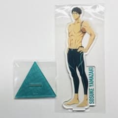 Free! DF アクリルスタンド アクスタ 山崎宗介 - メルカリ