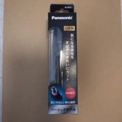 Panasonic エチケットカッター ER-GN12-Kのサムネイル