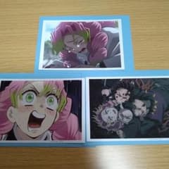 鬼滅の刃 刀鍛冶の里編 柱稽古編 場面写ブロマイドくじ ブロマイド 甘露寺蜜璃 鬼滅の刃 甘露寺蜜璃 刀鍛冶の里編 場面写ブロマイド 甘露