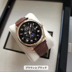 メンズ腕時計 ブラウン ブラックのサムネイル
