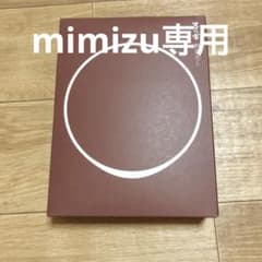 mimizu様専用　茅乃舎だし　茅乃舎 野菜だし　18袋のサムネイル