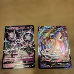 ミュウツーV RR ミュウv max RRR - メルカリ