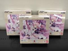ユニオンアリーナ まどか☆マギカ ブースターパック 3BOX テープ付き未