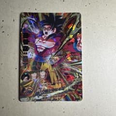 スーパードラゴンボールヒーローズSDBH　HG5-SEC 孫悟空:GTのサムネイル
