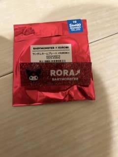 BABYMONSTER KUROMI ランダムネームプレート RORAのサムネイル