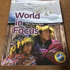 world in Focusのサムネイル