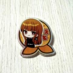 カラフルピーチ えと クリップのサムネイル