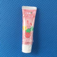 子供用はみがきのサムネイル