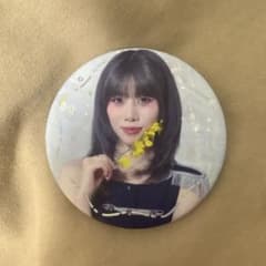 ME:I 高見文寧 缶バッジ ME:IWAYのサムネイル