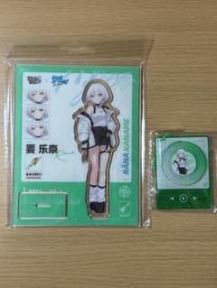 崩壊学園２ バンドリ MyGO!!!!! コラボ 要楽奈 アクスタ　キーホルダーのサムネイル