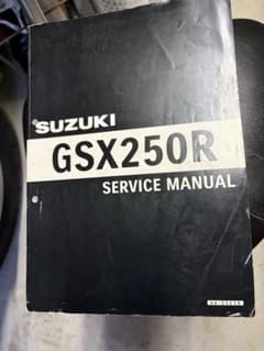 SUZUKI GSX250R サービスマニュアル - メルカリ