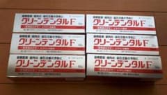 クリーンデンタルF 薬用歯磨きのサムネイル