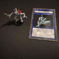 磁石の戦士γ ダンジョンダイスモンスターズ Amazon.co.jp: 遊戯王カード 磁石の戦士γ ノーマル : ホビー