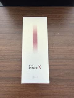 I'm PINCH X エッセンス美容液のサムネイル