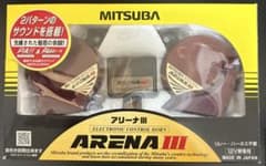 MITSUBA ARENA III 電子ホーン 12Vのサムネイル