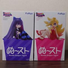 未開封発送 ぬーどるストッパー パンティ ストッキング セット - メルカリ
