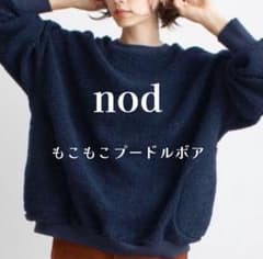 nod ノッド プードルボアプルオーバー　フリース　モコモコのサムネイル