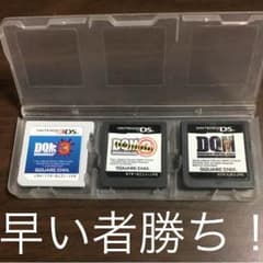 ドラクエジョーカー3のサムネイル