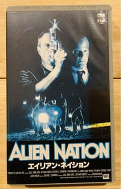 m52017589199_1.jpg?1700527975