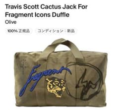 CACTUS JACK FOR FRAGMENT ICONS DUFFLEのサムネイル