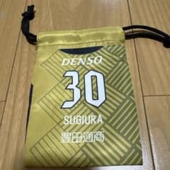 名古屋グランパス　巾着袋 杉浦駿吾　No.30のサムネイル