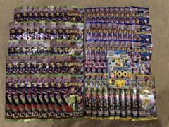 ポケモンカード サーチ済みパック ニンジャスピナー メガドリーム