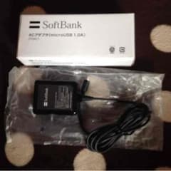 スマホ充電器のサムネイル