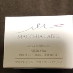 マキアレイベル プロテクトバリアリッチcのサムネイル