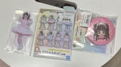 一番くじ CUTIE STREET D賞 アクリルスタンド F賞 刺繍クリップのサムネイル