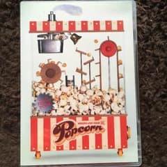 嵐のpopcornのDVDのサムネイル