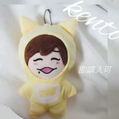 ちびぬい めじるしチャーム着ぐるみ なにわ男子 VoyAGE 長尾謙杜