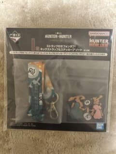 HUNTER×HUNTER 一番くじ I賞 ネックストラップ＆ステッカーアソートのサムネイル