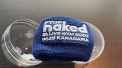 B’z FYOP naked ガチャ6/28限定 リストバンドのサムネイル